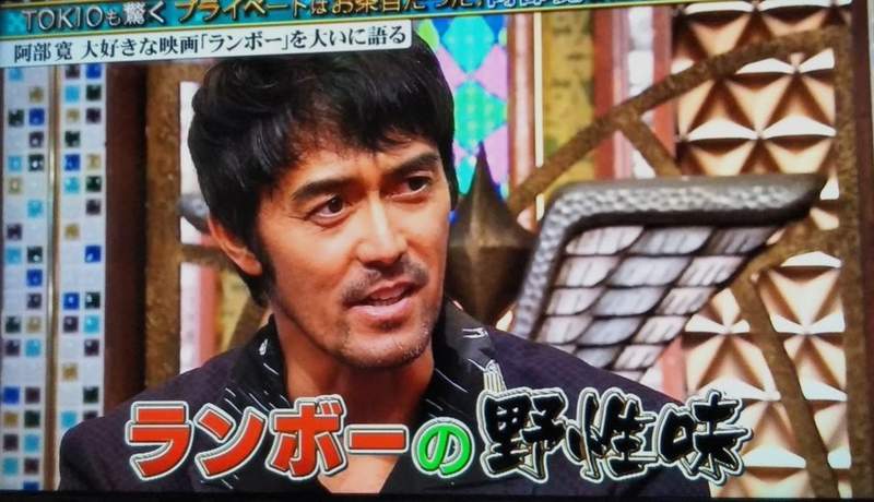 【有片】換臉特效《阿部寬版藍波》網友表示:這違和感幾乎等於零 【有片】換臉特效《阿部寬版藍波》網友表示:這違和感幾乎等於零