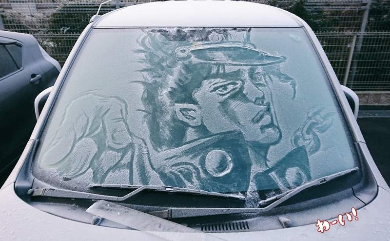 冬季限定《下雪之後在擋風玻璃上繪圖》這麼帥的承太郎讓人捨不得去擦掉 冬季限定《下雪之後在擋風玻璃上繪圖》這麼帥的承太郎讓人捨不得去擦掉