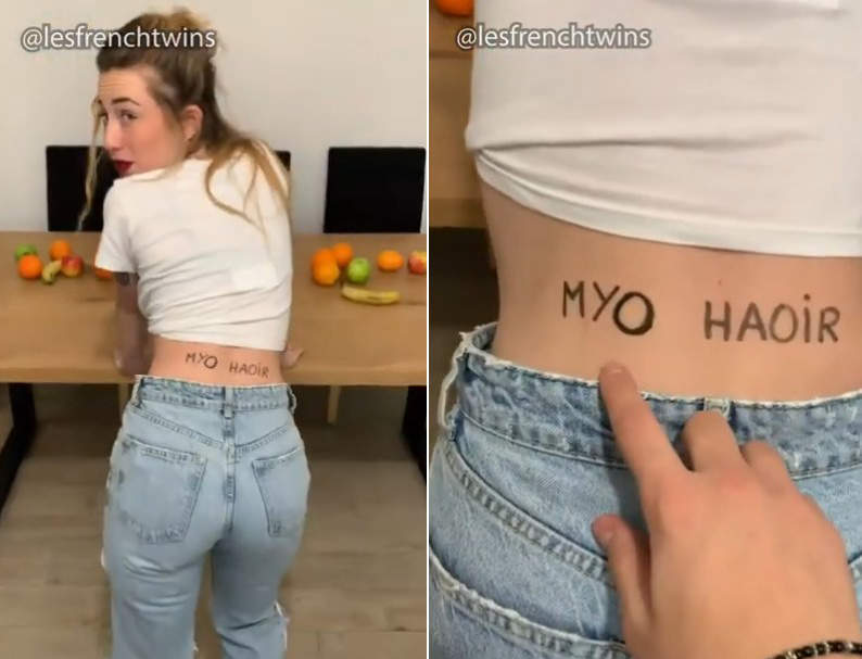 《以為是情侶間的親密遊戲》但結果卻是妹子精心策畫的魔術佈局 《以為是情侶間的親密遊戲》但結果卻是妹子精心策畫的魔術佈局