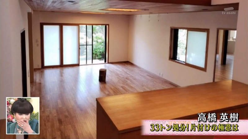 《斷捨離的極致》日本演員高橋英樹清出33噸垃圾 家中只剩一根木頭可以坐 《斷捨離的極致》日本演員高橋英樹清出33噸垃圾 家中只剩一根木頭可以坐