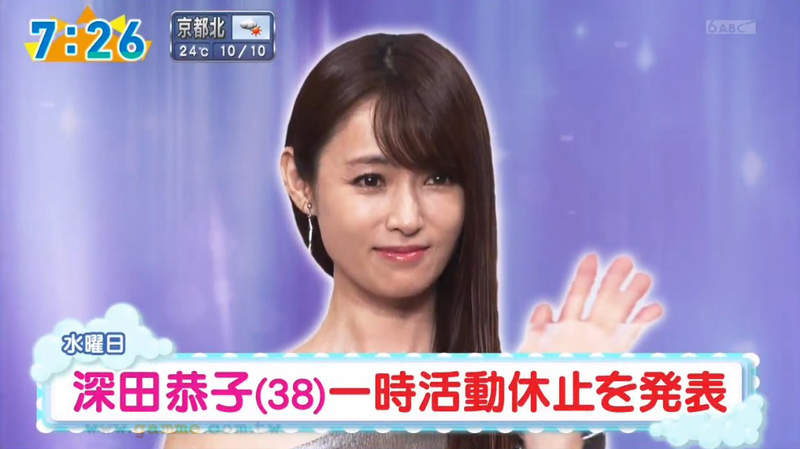 《深田恭子患病休養》困擾她的適應障礙症是什麼?壓力來源是連續三星期天天工作18小時? 《深田恭子患病休養》困擾她的適應障礙症是什麼?壓力來源是連續三星期天天工作18小時?