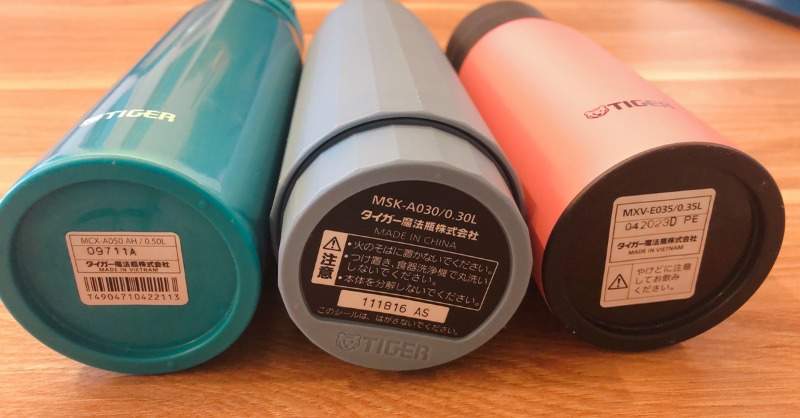《保溫瓶瓶底的貼紙不能撕》日本虎牌解釋那張貼紙超重要 早就撕掉的網友們後悔莫及 《保溫瓶瓶底的貼紙不能撕》日本虎牌解釋那張貼紙超重要 早就撕掉的網友們後悔莫及