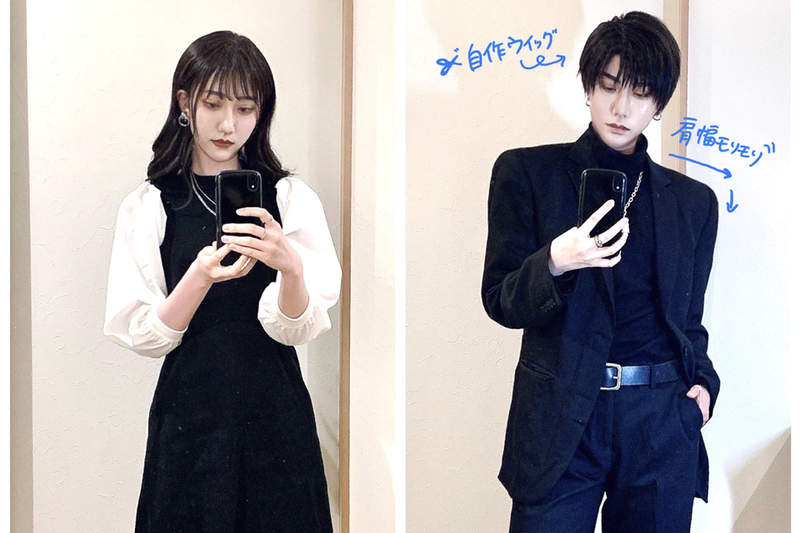 《隨穿搭變換性別的Coser》是正妹也是美男，搭配喜歡的穿著自由選擇當男or當女♪