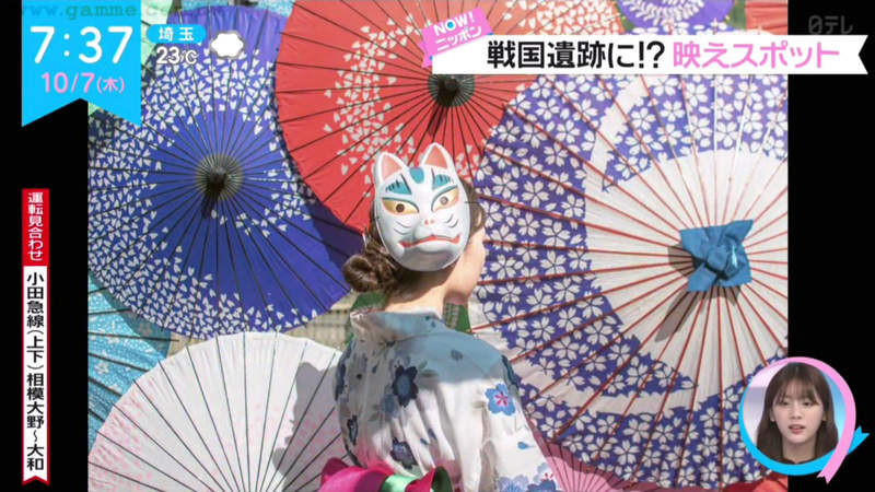 《日本爆紅戰國遺跡》打造拍照景點的宣傳策略超成功 如今IG網美都來這裡曬美照 《日本爆紅戰國遺跡》打造拍照景點的宣傳策略超成功 如今IG網美都來這裡曬美照