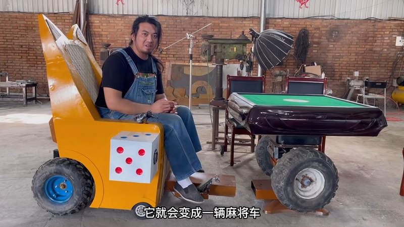 手工耿Handy Geng製作《戶外麻將車》載著朋友打牌看風景感受絕佳遊玩體驗