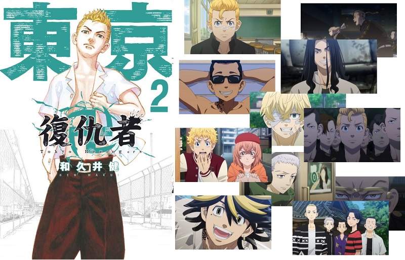 和久井健《東京復仇者》《東京卍復仇者》《重生之道》13~24話Youtube ＃動漫 線上看