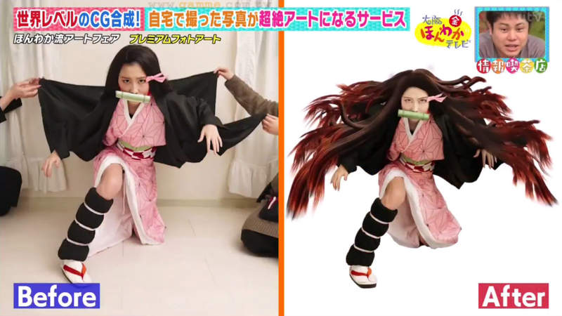 《日本熱門修圖服務》隨便拍的照片都能改成藝術美照 在家COSPLAY也不怕背景不好看了 《日本熱門修圖服務》隨便拍的照片都能改成藝術美照 在家COSPLAY也不怕背景不好看了