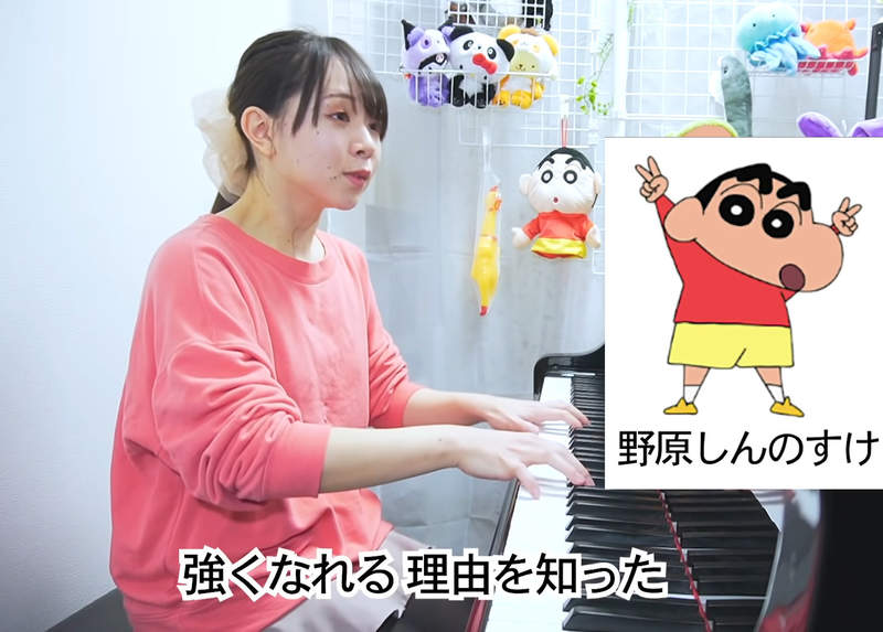翻唱鬼滅之刃主題曲《蠟筆小新版紅蓮華》切換各種角色演唱這實力太強大惹 翻唱鬼滅之刃主題曲《蠟筆小新版紅蓮華》切換各種角色演唱這實力太強大惹