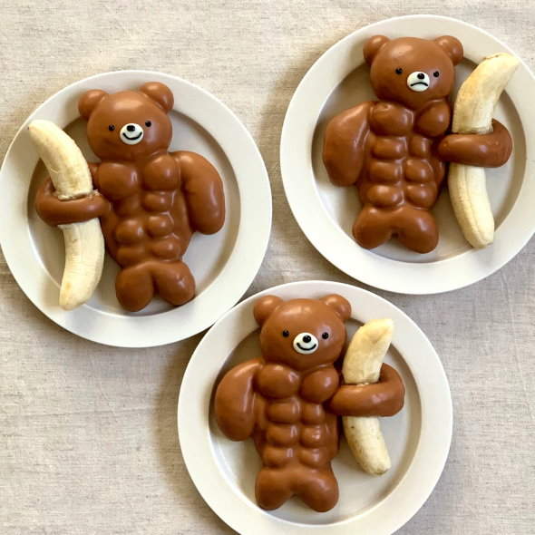 情人節必備之愛《巧克力肌肉熊麵包》拿著拿著腹肌就在你手指上融化惹 情人節必備之愛《巧克力肌肉熊麵包》拿著拿著腹肌就在你手指上融化惹