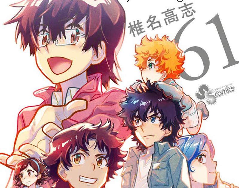 《漫畫家椎名高志》為什麼年過50還要拚命畫漫畫？天天都得面對被貸款追著跑的恐懼