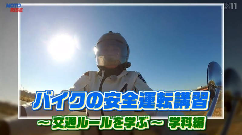 《機車車禍時的上路理由》上班途中車禍比例比下班多出10% 網友直呼勞動果然是罪惡 《機車車禍時的上路理由》上班途中車禍比例比下班多出10% 網友直呼勞動果然是罪惡