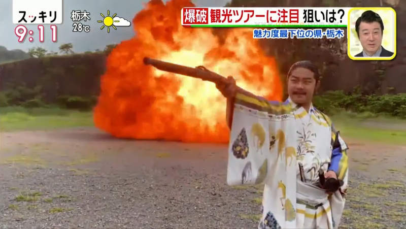 《特攝爆破聖地旅遊》研擬爆破攝影團吸引外國人觀光客 想不到大受日本人歡迎搶報名