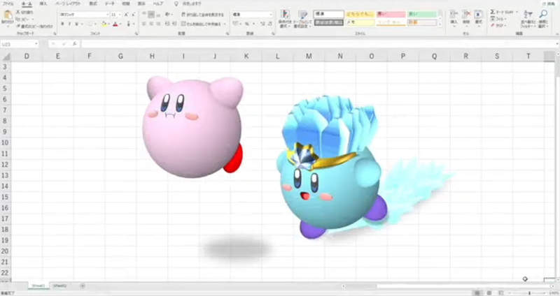 高手作品《用Excel畫卡比》看看神人想想自己,我連簡單的算式都不會用 高手作品《用Excel畫卡比》看看神人想想自己,我連簡單的算式都不會用