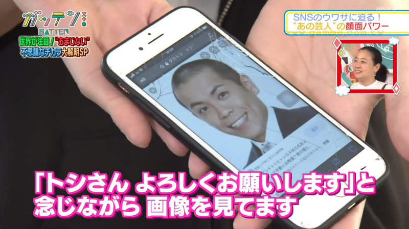 減輕經痛的都市傳說 探究小敏照片舒緩生理痛的原理其實是一種超強安慰劑