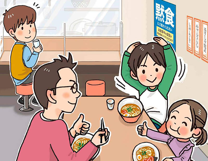 《京都市宣導用餐防疫》官方四格漫畫被罵超噁心?網友吐槽最近不去京都了 《京都市宣導用餐防疫》官方四格漫畫被罵超噁心?網友吐槽最近不去京都了