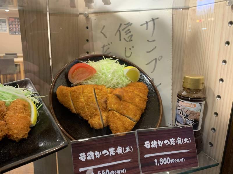 又見《詐騙級食品模型》店家竟然直接警告:「請不要相信食品模型」...(⊙_⊙) 又見《詐騙級食品模型》店家竟然直接警告:「請不要相信食品模型」...(⊙_⊙)