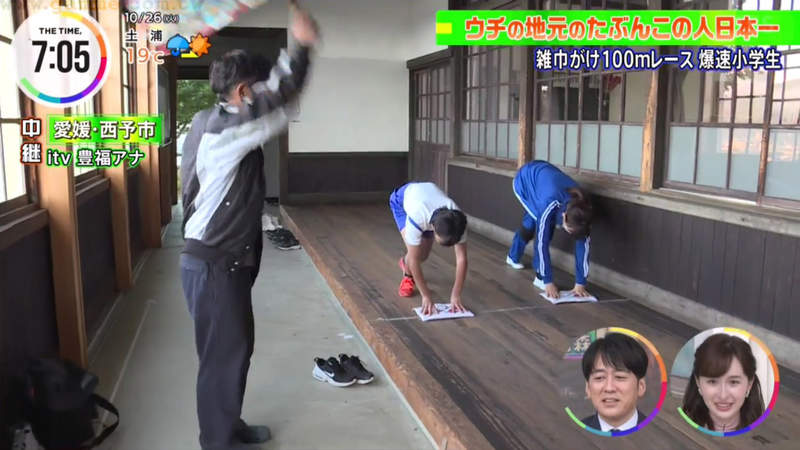 《日本最長走廊抹布擦地板比賽》受到疫情影響兩年停辦 爆速小學生不忘磨練技術備戰 《日本最長走廊抹布擦地板比賽》受到疫情影響兩年停辦 爆速小學生不忘磨練技術備戰