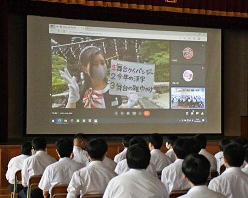 疫情對策《虛擬校外教學》學生們靠著上網來體驗旅遊的方式