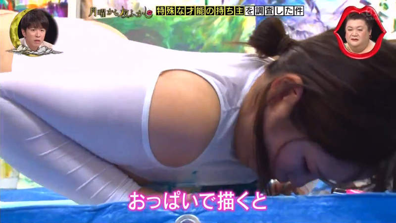 《日本巨乳畫家AOIUNI》胸部當畫筆希望名留青史 畫作與泳衣一起買算你50萬日圓 《日本巨乳畫家AOIUNI》胸部當畫筆希望名留青史 畫作與泳衣一起買算你50萬日圓