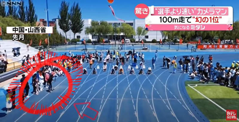【有片】男子100 米衝刺，全場最快的竟是他？！天使腳速《極限體能王》超燃跑男VS所有參賽跑者！