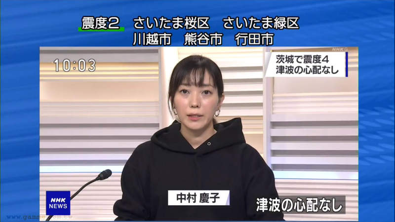 《NHK女主播的反差萌》穿著帽T播報緊急地震新聞 可愛親民形象瞬間擄獲觀眾的心
