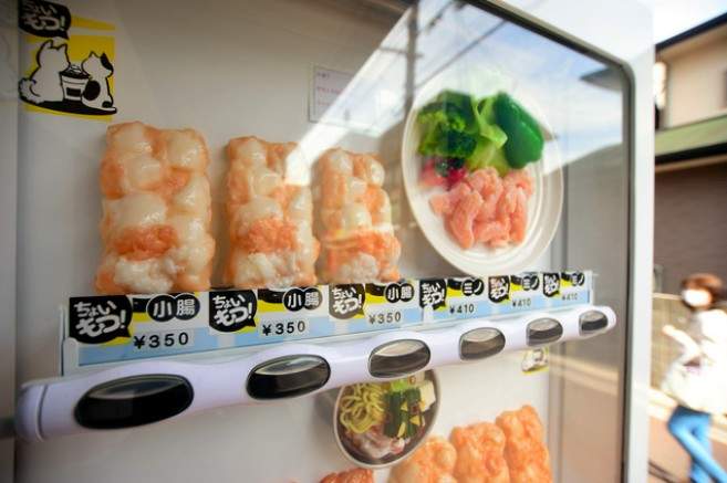 大家冷靜《火鍋料販賣機》有它在半夜真的不怕肚子餓惹