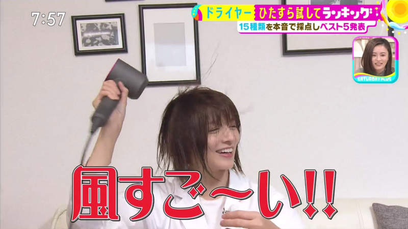 《15款最新吹風機大評鑑》日本女主播實測11個小時 尋找兼具快乾、靜音又護髮的神器 