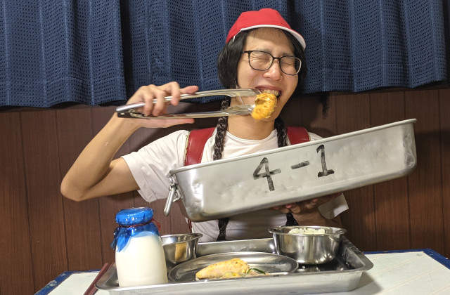 實現兒時夢想《一人SOLO學校營養午餐》一個人把甜湯喝光光這樣的衝動我有過