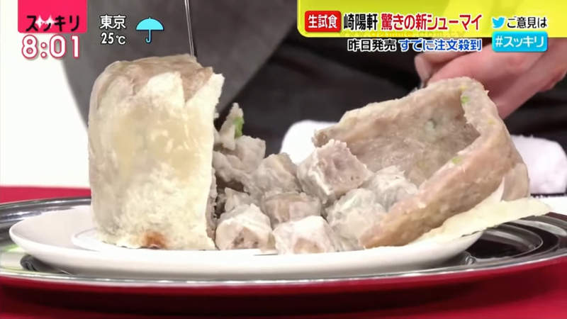 《家庭號宇宙大燒賣》名店崎陽軒爆紅新商品 切開巨大燒賣赫然迸出22個小燒賣  《家庭號宇宙大燒賣》名店崎陽軒爆紅新商品 切開巨大燒賣赫然迸出22個小燒賣