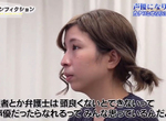 《想當聲優的30歲女性》試鏡屢戰屢敗面對殘酷現實 怎麼會覺得當聲優比醫生律師更簡單？