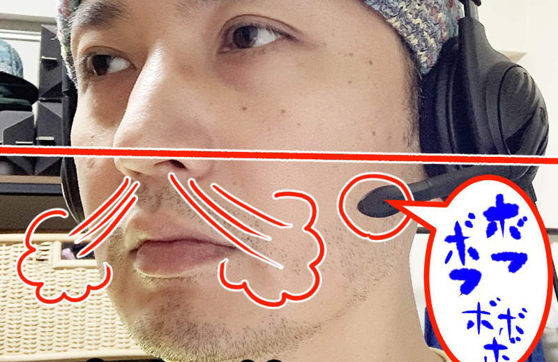 《推特話題耳麥戴法》總是煩惱不小心錄進呼吸聲?稍微調整麥克風位置就能迎刃而解 《推特話題耳麥戴法》總是煩惱不小心錄進呼吸聲?稍微調整麥克風位置就能迎刃而解