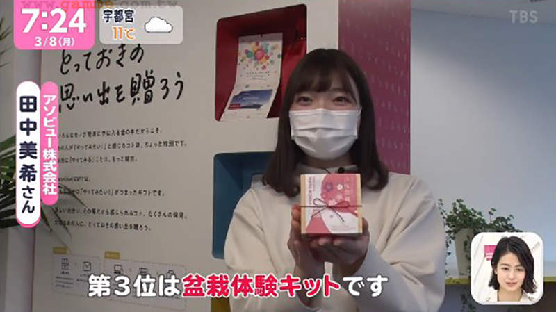 《疫情下爆紅的3大體驗組》種盆栽、玩煙燻 不用出門也能享受療癒小宇宙 《疫情下爆紅的3大體驗組》種盆栽、玩煙燻 不用出門也能享受療癒小宇宙