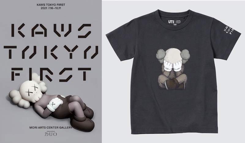 這次肯定一樣難搶啦!《UNIQLO x KAWS》 聯名系列再登場! 這次肯定一樣難搶啦!《UNIQLO x KAWS》 聯名系列再登場!