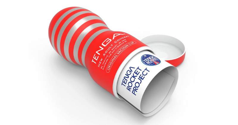 《莫名引爆話題的TENGA》Hey! Say! JUMP新單曲要送TEGATA 一堆日本網友看錯了 《莫名引爆話題的TENGA》Hey! Say! JUMP新單曲要送TEGATA 一堆日本網友看錯了