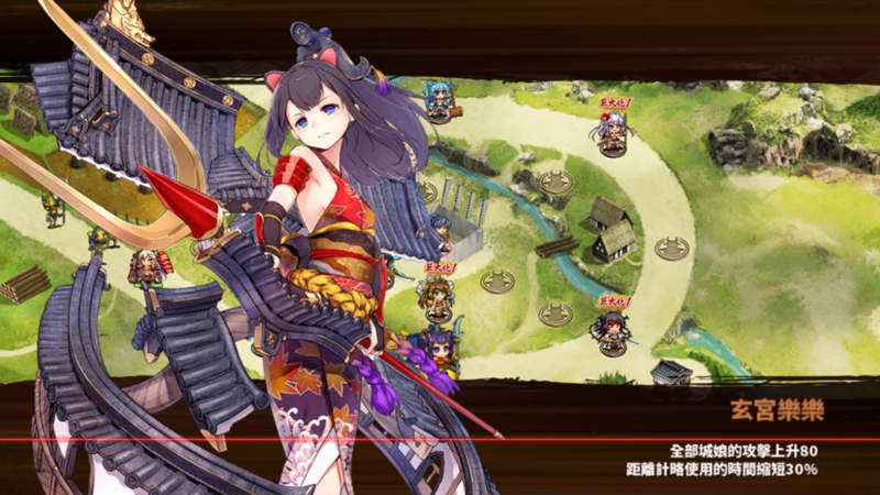 【試玩】免費仔愛了！超好玩塔防RPG《御城計劃：RE ～CASTLE DEFENCE～》繁中版，新手無課心得★