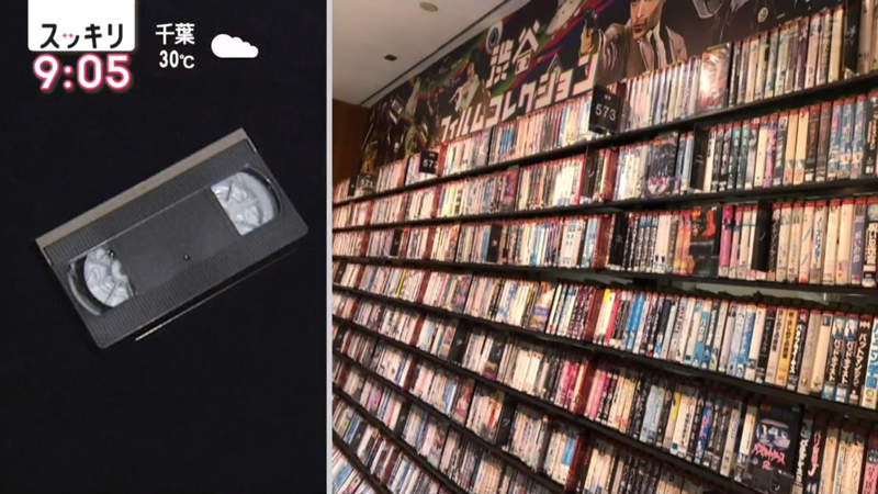 《錄影帶出租業復活了》影音出租店新設錄影帶專區 愛租的竟然不是中老年人而是2x歲? 《錄影帶出租業復活了》影音出租店新設錄影帶專區 愛租的竟然不是中老年人而是2x歲?