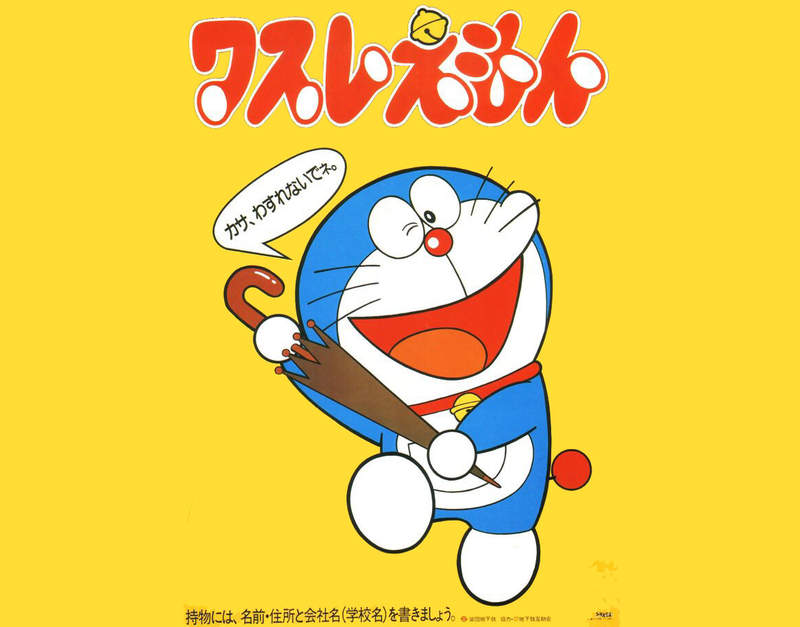 《日本地鐵創意海報設計》1976~1982年陳列的各種超有創意作品 《日本地鐵創意海報設計》1976~1982年陳列的各種超有創意作品