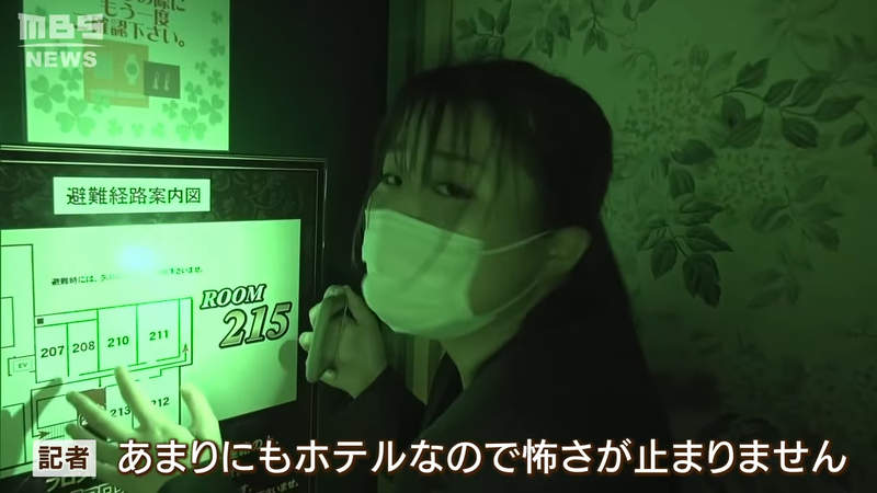 《廢棄愛情賓館化身逼真鬼屋》同時滿足撞鬼和廢墟探險的渴望 還能防範宵小入侵好處多多 《廢棄愛情賓館化身逼真鬼屋》同時滿足撞鬼和廢墟探險的渴望 還能防範宵小入侵好處多多