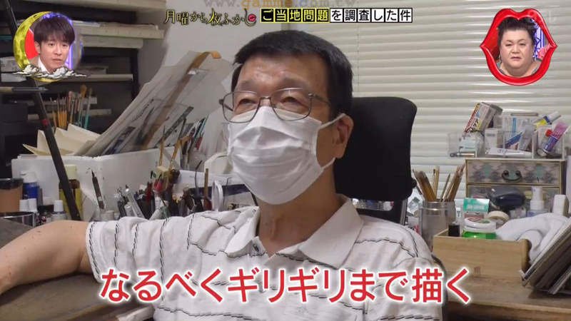 《植田正志長壽連載之道》盡量畫到截稿期限才不會後悔 漫畫的創意永遠比畫技還重要