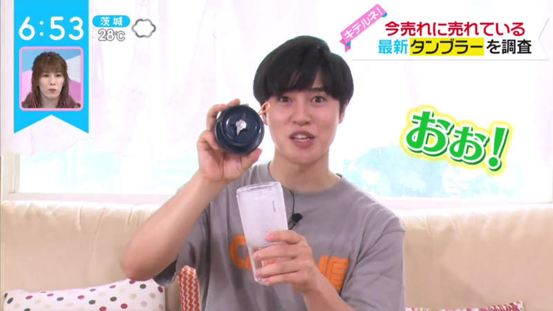 《最新隨身瓶大集合》出門在外隨時打出新鮮果汁 還有主打防疫的紫外線殺菌 《最新隨身瓶大集合》出門在外隨時打出新鮮果汁 還有主打防疫的紫外線殺菌