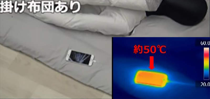 《手機與行動電源4大危險》睡前千萬不要邊充電邊看影片 不小心睡著手機可能飆破50度 《手機與行動電源4大危險》睡前千萬不要邊充電邊看影片 不小心睡著手機可能飆破50度