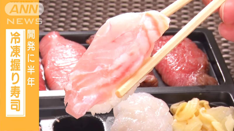 《肺炎疫情下的壽司革命》冷凍堪比師傅現捏般美味 外送壽司店化不可能為可能