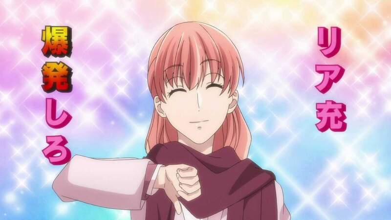 《「現充」的意思改變了》如今成了瀕臨絕種的死語 用來指稱老大不小還在混的人？