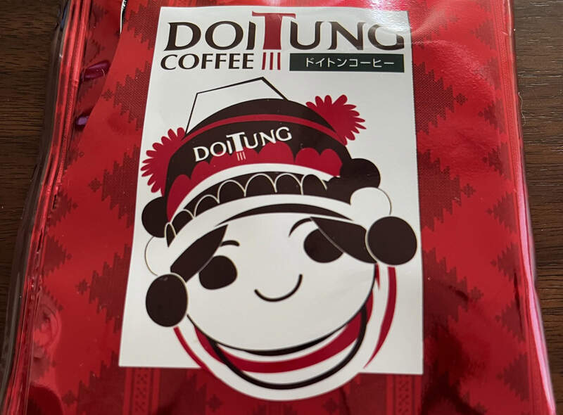 《恐怖的咖啡豆包裝》你看到的是可愛人物還是大嘴妖怪？推特網友陷入錯覺嚇壞了