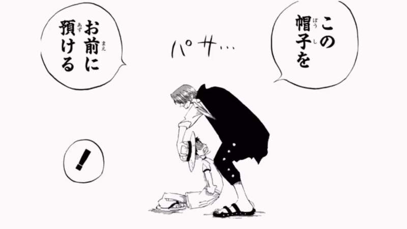 【有片】網友製作《傑克給魯夫戴草帽小遊戲》航海王經典名場面玩起來變的超級鬧XD 【有片】網友製作《傑克給魯夫戴草帽小遊戲》航海王經典名場面玩起來變的超級鬧XD