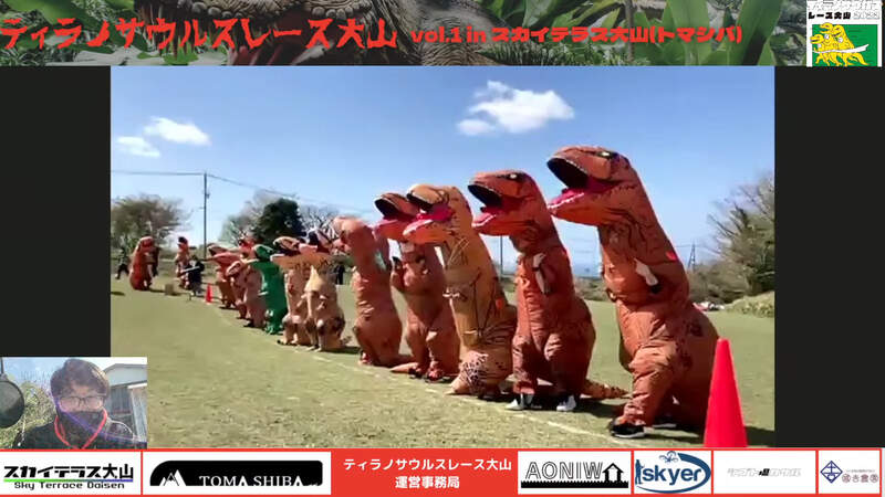 日本鳥取縣舉辦《暴龍玩偶裝賽跑》衝擊光景!看過保證一生難忘 日本鳥取縣舉辦《暴龍玩偶裝賽跑》衝擊光景!看過保證一生難忘