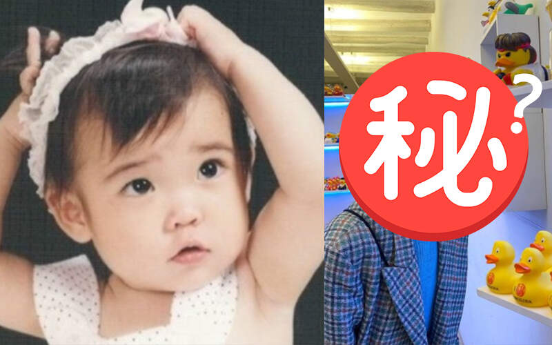 KPOP《明星小時候》ASTRO車銀優、IU、EXO伯賢D.O.、BTS…〝童年照片測驗〞你能猜對幾個? KPOP《明星小時候》ASTRO車銀優、IU、EXO伯賢D.O.、BTS…〝童年照片測驗〞你能猜對幾個?