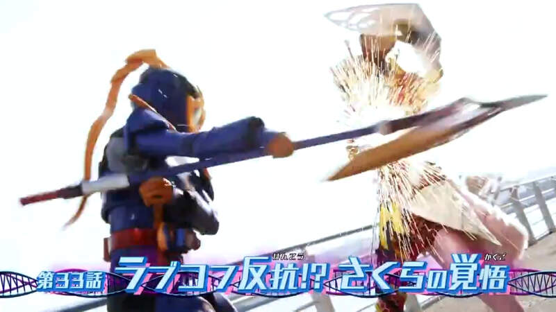 《假面騎士REVICE盜圖事件》看到作品上電視絲毫不開心 粉絲驚呼自己根本沒有投稿啊 《假面騎士REVICE盜圖事件》看到作品上電視絲毫不開心 粉絲驚呼自己根本沒有投稿啊