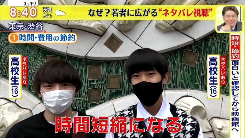 《年輕人喜歡被暴雷》先踩雷就知道該不該看這部片 有3大好處省錢又省時間? 《年輕人喜歡被暴雷》先踩雷就知道該不該看這部片 有3大好處省錢又省時間?