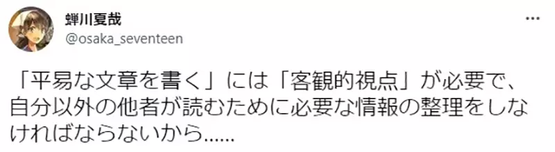 圖片7 圖片7
